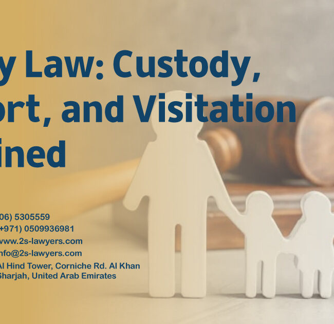 قانون الأسرة: شرح الحضانة والنفقة والزيارة من قبل S & S Lawyers (مكتب الدكتور صقر المرزوقي للمحاماة والاستشارات القانونية) وهي شركة المحاماة الرائدة في الشارقة، الإمارات العربية المتحدة، وتتكون من محامين ومستشارين قانونيين ذوي خبرة في الشارقة يقدمون خدمات قانونية عالية الجودة للمجموعات والأفراد لمساعدتهم في الأمور القانونية، بما في ذلك التحكيم والقانون المدني والجنائي والجرائم والعقارات والأحوال الشخصية، وكذلك تقديم استشارات قانونية مجانية.